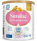 Симилак (Similac) Антирефлюкс, смесь молочная, с рождения 375г, Эбботт Лэбораториз ГмбХ