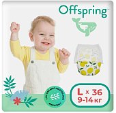 Offspring (Оффспринг) подгузники-трусики детские размер L, 9-14 кг 36 шт лимоны, Fujian Blue Great Sanitary Articles Co., Ltd.