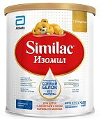 Симилак (Similac) Изомил, смесь на основе соевого белка для детей с аллергией к белку коровьего молока, с рождения 400г, Эбботт Лэбораториз ГмбХ