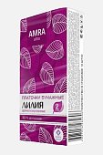 Amra (Амра) платочки бумажные с ароматом лилии, 10 шт, Бумфа Групп