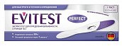 Тест для определения беременности Evitest (Эвитест) Perfect струйный 1 шт