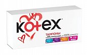 Kotex (Котекс) тампоны супер 16шт