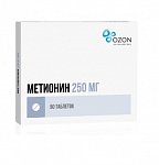 Метионин, таблетки покрытые оболочкой 250мг, 50 шт